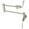 Kingston Brass KS4108ZL Wall Mount Pot Filler, Brushed Nickel KS4108ZL - alternate 1